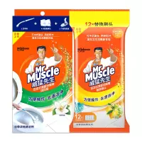 威猛先生洁厕清洁刷组合:可冲式洁厕刷+淡雅清新4片+柠檬草香替换装12片 厕所清洁去垢祛味