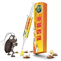 绿叶GL2067-0.05%氟虫腈绿叶杀蟑胶饵30g/支(40支装)