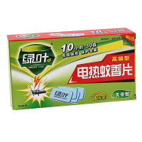 绿叶GL5015电热蚊香片-30片/盒 60盒装 无香型