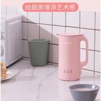 志高迷你破壁豆浆机