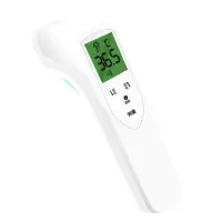 中锐智采 AXD-515/PD-05MT电子体温计成人儿童婴儿体温枪家用额温枪医用红外线非接触式高精度