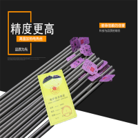 鑫和信电炉丝800w