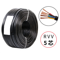 读卡器线 RVV5*0.5读卡器线 500米