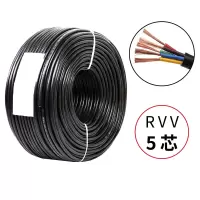 读卡器线 RVV5*0.5读卡器线 500米
