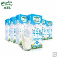 纽麦福部分脱脂纯牛奶(礼盒装)250ml*12