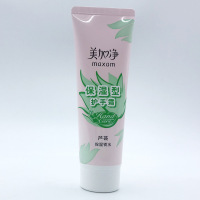 美加净保湿型护手霜 75g