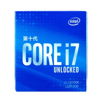i7-10700K 复仇者联盟 珍藏版 8核16线程 盒装CPU处理器