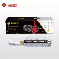金穗慧采 ADT-289S 黑色粉盒 约6000页 适用震旦AD-369/AD429