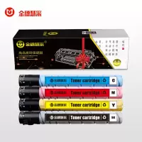 金穗慧采 ADT-C288 红色高容硒鼓 约24000页 适用震旦AD-C288/AD-C368