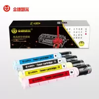 金穗慧采 ADT-C307 红色高容硒鼓 约25000页 适用震旦AD-C307/ADC367/ADC455
