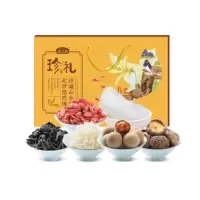 燕之坊 干货礼盒-珍礼 1.24kg