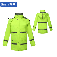 苏识 FX004 户外交通执勤反光雨衣裤套装分体双层加厚骑行防水 三层复合防水面料