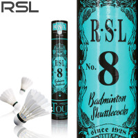 ARTISTS rsl羽毛球 户外健身运动羽毛球 rsl5 DXSS