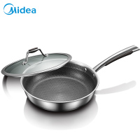 [精选]美的 CJ26Fry502 炒锅26cm