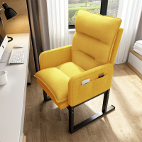 午憩宝电脑椅椅子家用舒适久坐电竞靠背椅休闲办公座椅宿舍书桌椅沙发椅