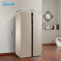 美的(Midea) BCD-621WKPZM(E)双变频对开门电冰箱家用大容量智能