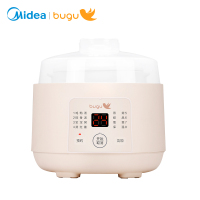 美的(Midea) BG-S2 (布 谷)电炖盅隔水炖电炖锅白瓷大内胆 0.8升电炖锅