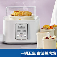 美的(Midea) MD-DZ16power501 多功能电炖锅 1盅5胆白瓷煲粥鸡汤