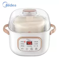 美的(Midea) MC-DZ08Easy102 陶瓷电炖锅 熬汤燕窝煮粥