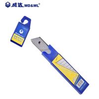 威达(WD&WL)美工刀HF8210118