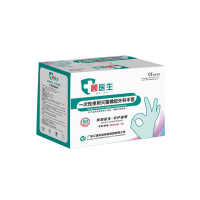 顾医生一次性使用灭菌橡胶外科手套7#