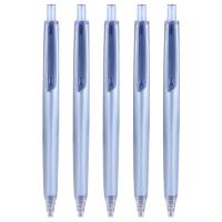 晨光(M&G) AGPH3701 优品系列人机中性笔/水笔/签字笔 0.5mm 笔杆颜色随机 10支/盒 单盒价格