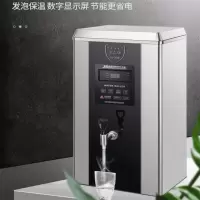集餐厨 开水器 150L(单位:台)