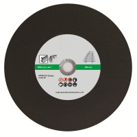 中兴杰 钢轨切割片356mm