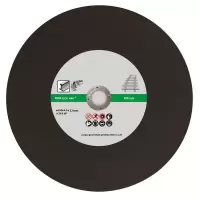 中兴杰 钢轨切割片356mm