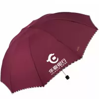 天堂伞 3311E三折晴雨伞 64CM*10K LOGO定制 500把起订