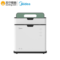 美的(Midea) 砧板消毒机 XSA2K01 白色