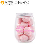 CaldiceKris(中国CK)蜜桃润肤沐浴露磨砂膏CK-H1003 15g*15颗/罐