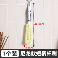 长柄杯刷去茶渍奶瓶刷子