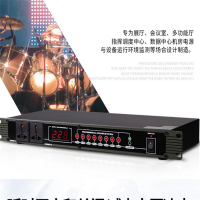 音频控制器 Biamp cs