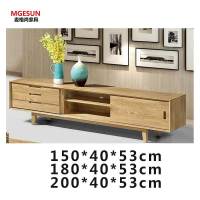 麦格尚 电视柜MGS-DSG-D0003 移门电视柜 客厅电视柜 卧室电视机储物柜