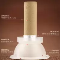 艾灸150粒+底座
