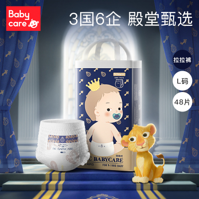 babycare皇室弱酸拉拉裤加量装L码48片-正装