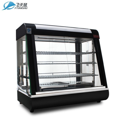 飞天鼠(FTIANSHU) 保温柜商用 面包蛋挞汉堡炸鸡食品保温展示柜0.9米三层