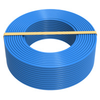 安信(ACTUaL) 电源线 BV2.5