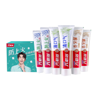 六必治防上火礼盒林更新同款