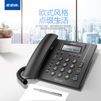 电话机座机有线固定电话固话商务免电池HCD113