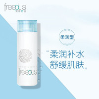 芙丽芳丝 保湿修护清爽化妆水130ml(单位:瓶)