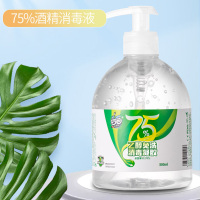 巧白（JOBY）75%酒精免洗洗手液500ml