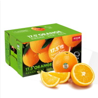 农夫山泉17.5°橙子 铂金果 10斤装