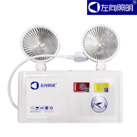 STK敏华消防应急照明灯具（双头）