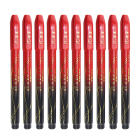 斑马(ZEBRA) WF1-S-R 新秀丽笔 毛笔 书法笔 (红黑笔杆) 小楷 10支/盒 黑色