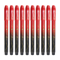 斑马(ZEBRA) WF3-S-R 新秀丽笔 毛笔 书法笔 (红黑笔杆) 中楷 3支/盒 黑色
