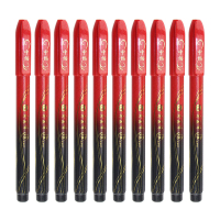 斑马(ZEBRA) WF3-S-R 新秀丽笔 毛笔 书法笔 (红黑笔杆) 中楷 3支/盒 黑色