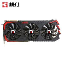 STK耕升 RTX2070 SUPER 追风 单显卡
