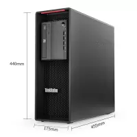联想P520图形工作站W-W2223/64G/2TB+256G/P2200 5G+27寸显示器